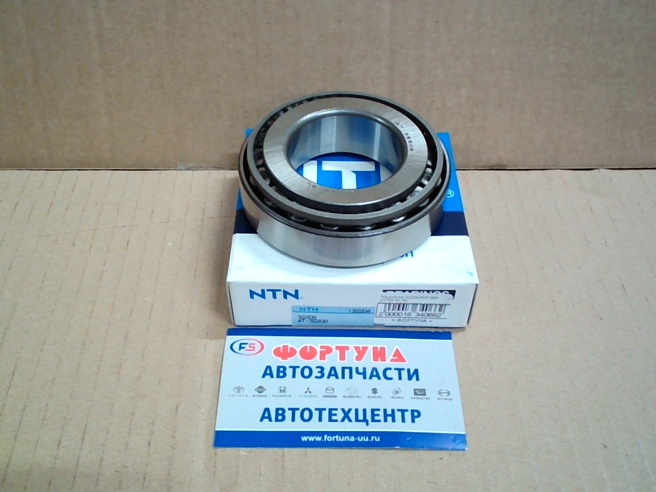 Подшипник 32209JR/57396 NTN (45*85*24, 75) [38440-46500/40210-61500]