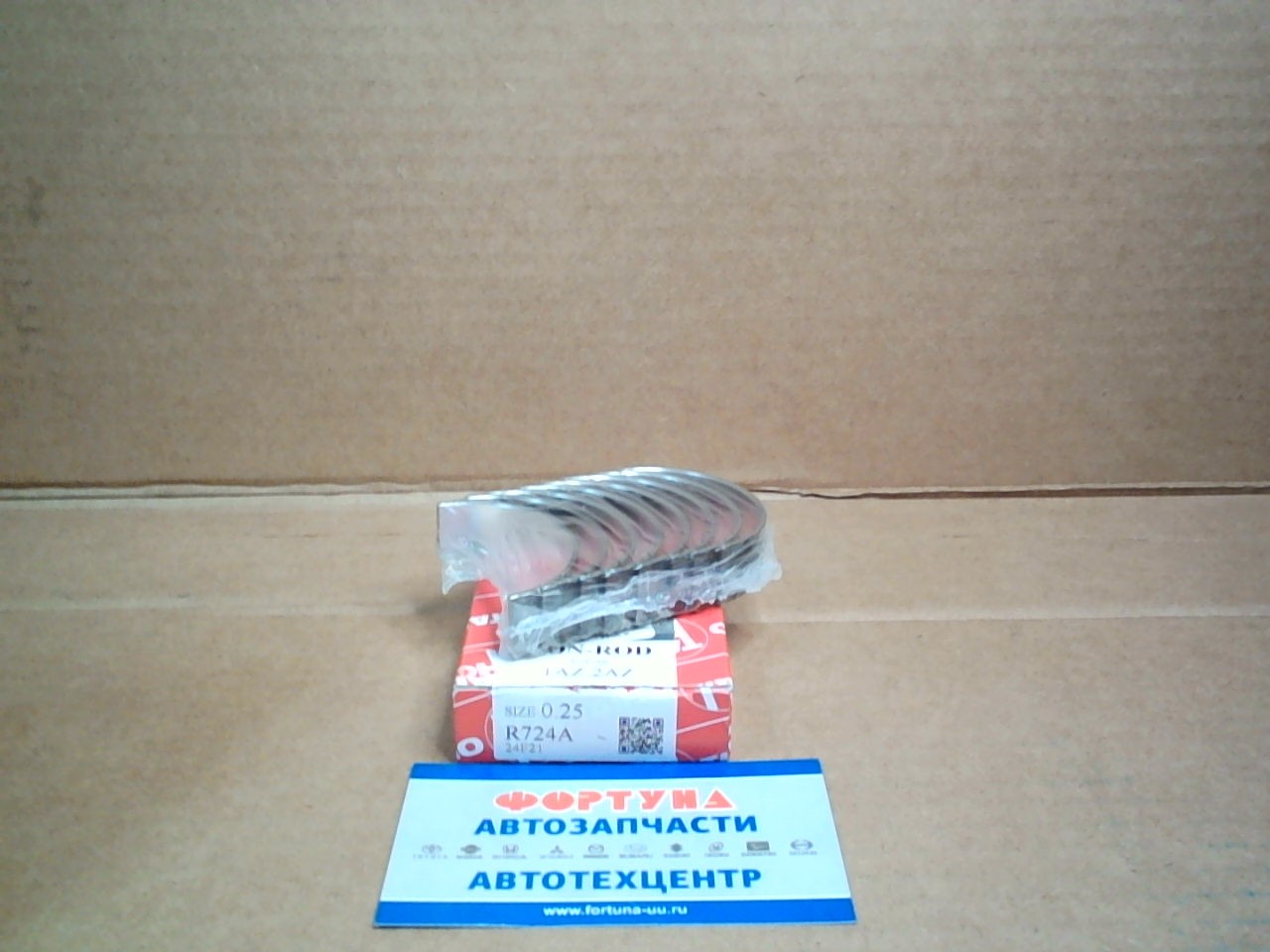 Вкладыши шатунные 1AZFSE,  2AZFE 0, 25 (R724A) TAIHO