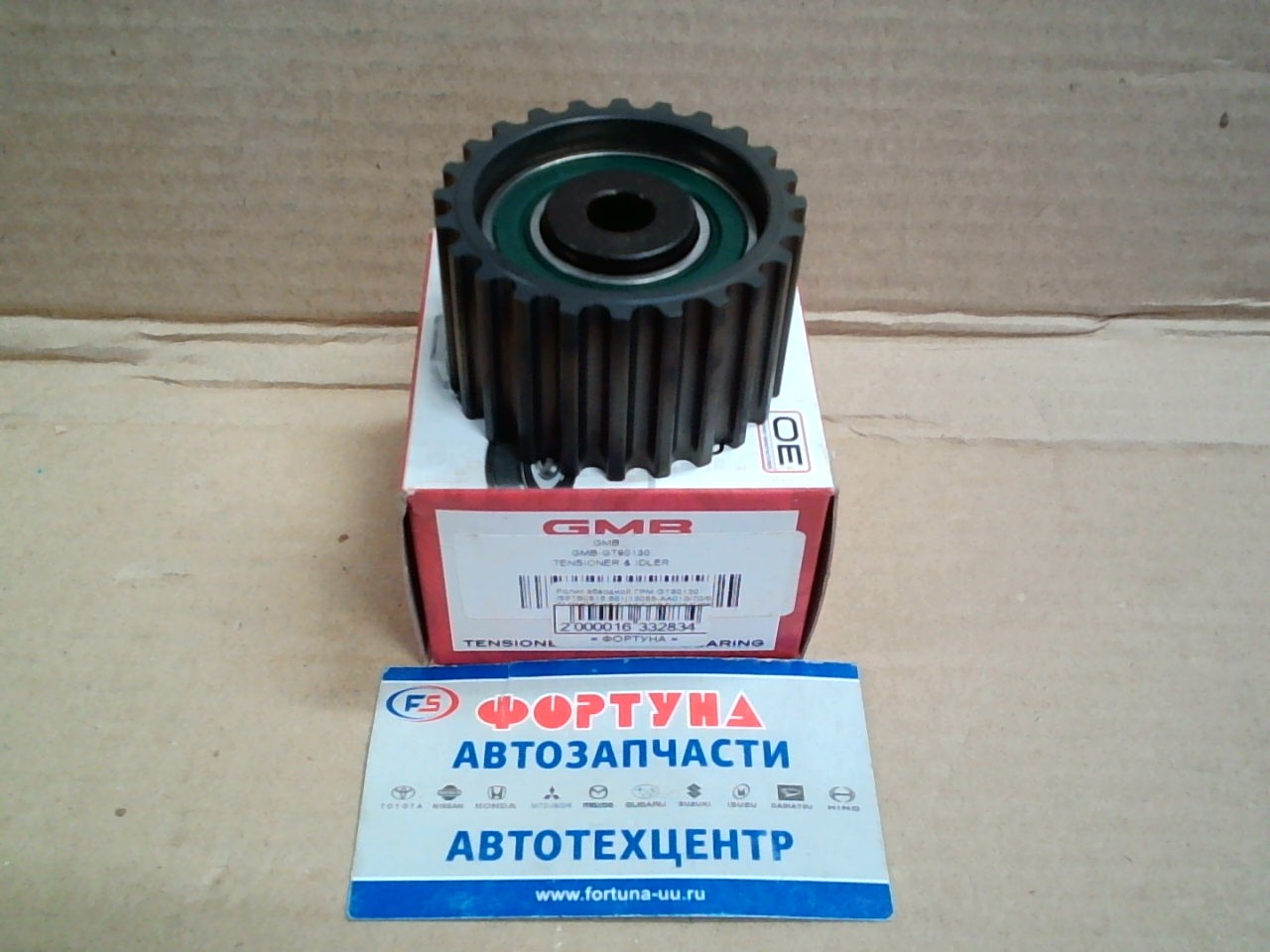 Ролик обводной ГРМ GT90130 /59TB0515, 501[13085-AA010/70/80] GMB/EJ15, EJ16, EJ18, EJ20, EJ25 (90-00)D/