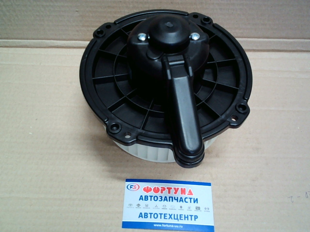 Мотор отопления салона AD-IS04-LHD (1103007) /ISUZU ELF 94- 24V/ (под левый руль)