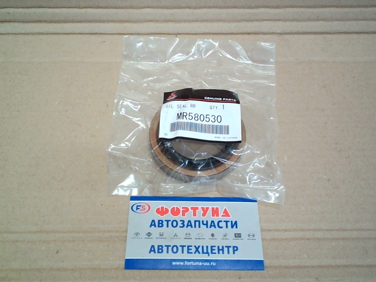 Сальник 45x72x12х19, 5 MIT [MB160949/MR580530] MMC