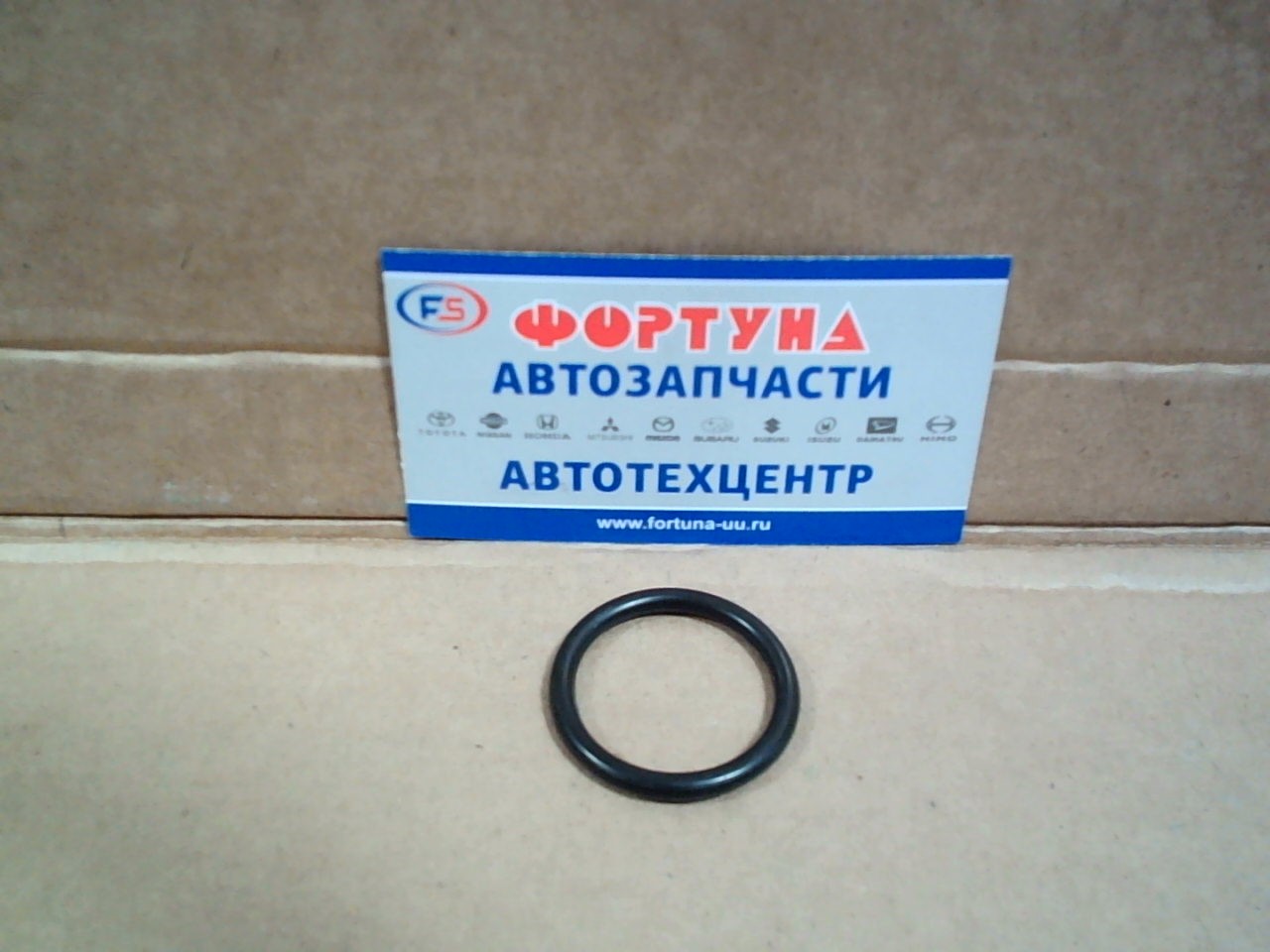 Кольцо трамблёра 90099-14091/THX9060E  (3A,  4A,  5A 2E,  3S,  4S,  5S) TONG HONG /96711-35030/