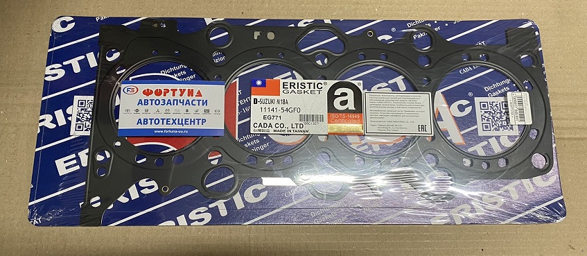 Прокладка ДВС M18A met EG771 [11141-54GF0] ERISTIC
