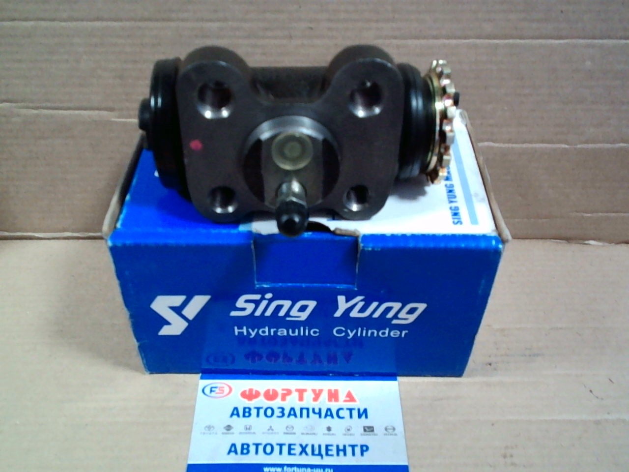 РТЦ MC886169 SING YUNG (SY) /задний R CANTER 4D33,  4D35,  4D34T 1-1/4" С ПРОКАЧКОЙ,  РУЧНАЯ РЕГУЛИРОВКА/
