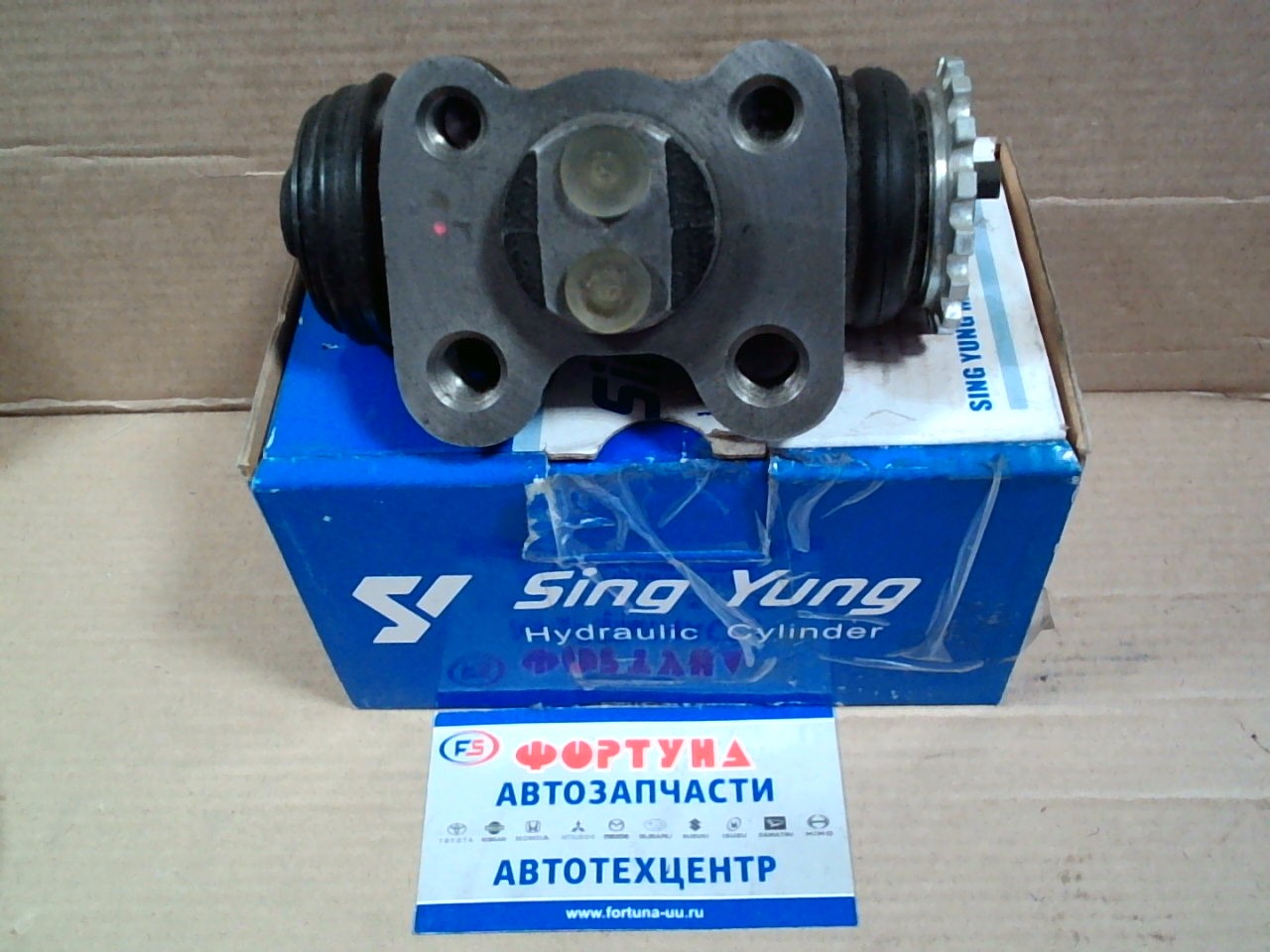 РТЦ MC886170 SING YUNG (SY) /CANTER FB659 RR RH A B/W 1-1/4