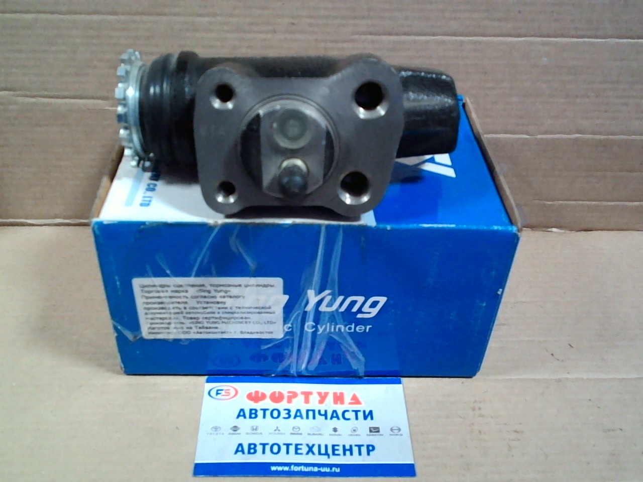 РТЦ MC889600 CANTER FB659 FR RH B/W 1-1/4 SING YUNG (SY)