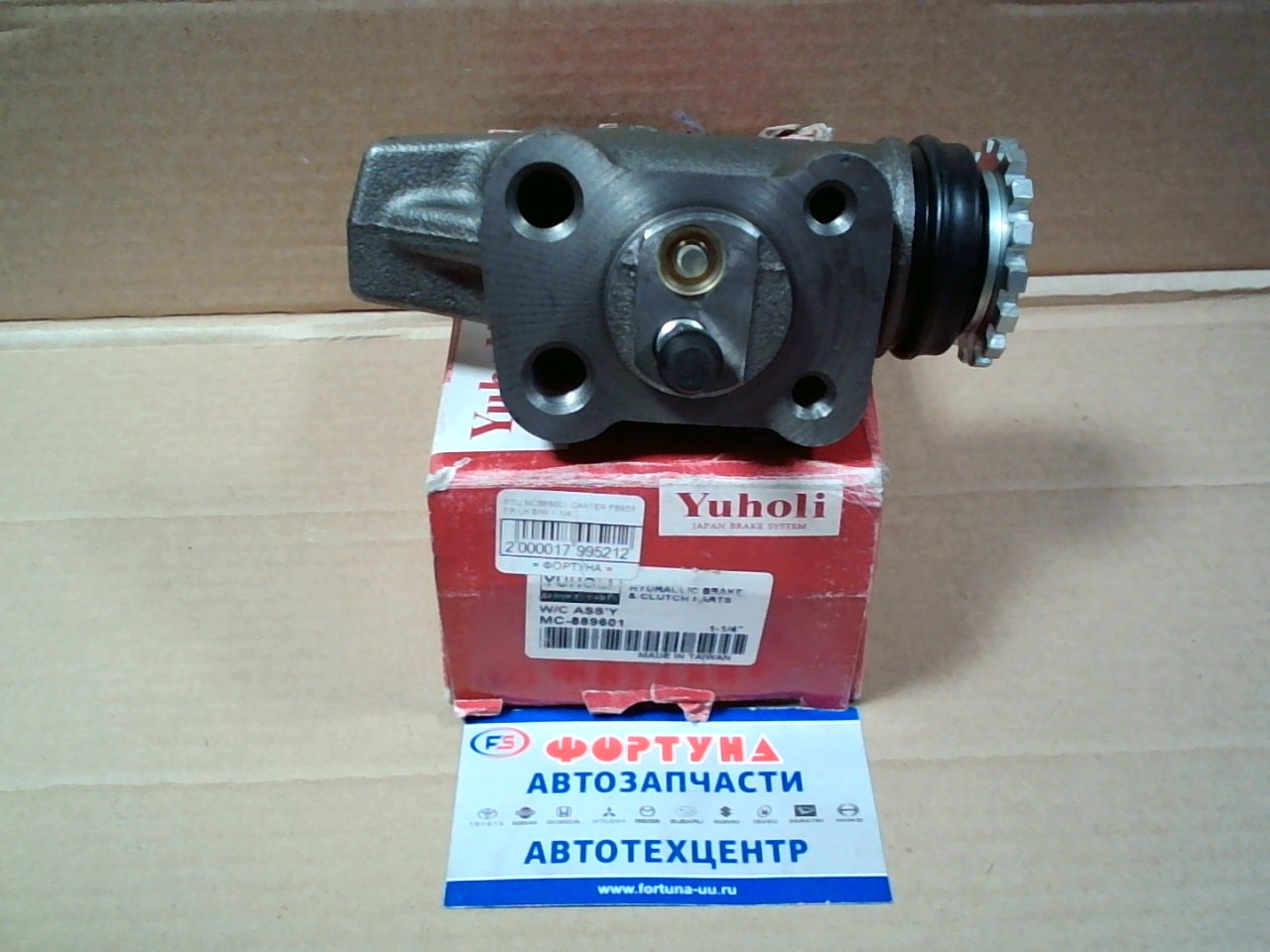 РТЦ MC889601 CANTER FB659 FR LH B/W 1-1/4 YUHOLI