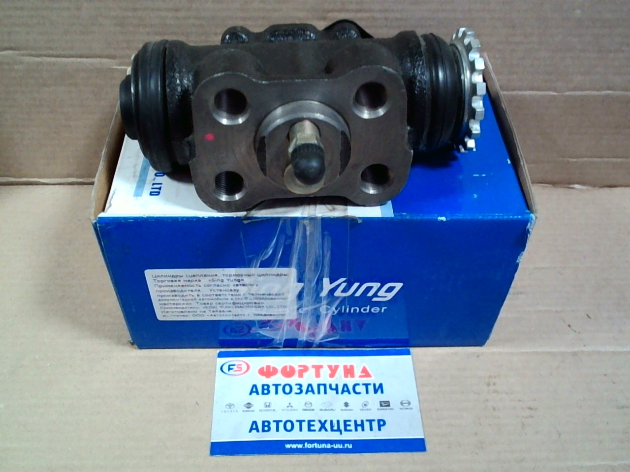 РТЦ MC889604 CANTER FB659 FR LH F B/W 1-1/4 SING YUNG (SY)