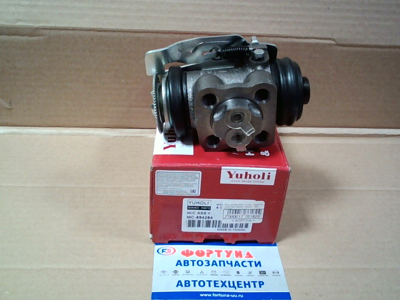 РТЦ MC894284 YUHOLI /задний L CANTER 4M40,  4D32,  4D33,  4D34,  4M51,  4D36,  4D35,  4M42 1-1/8",  БЕЗ ПРОКАЧКИ,  САМОРЕГУЛИРУЮЩИЙСЯ/