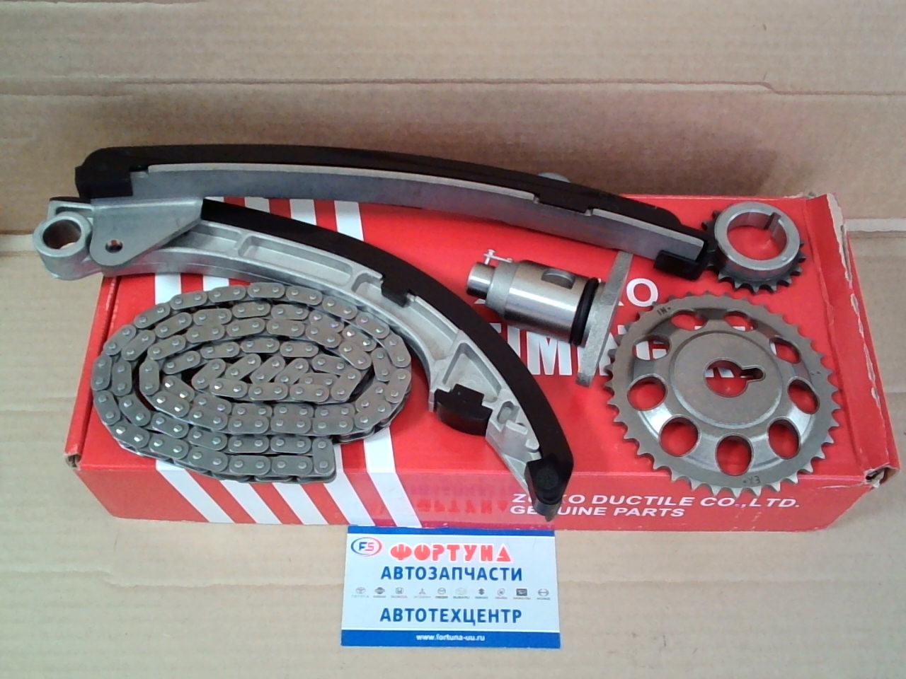 Комплект цепи ГРМ Toyota 1ZZ,  3ZZ,  4ZZ '98-'06 (KA-25)  (d=28) Zuiko /6pcs/