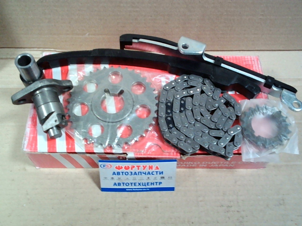 Комплект цепи ГРМ Toyota 2RZ (KA-22) Zuiko