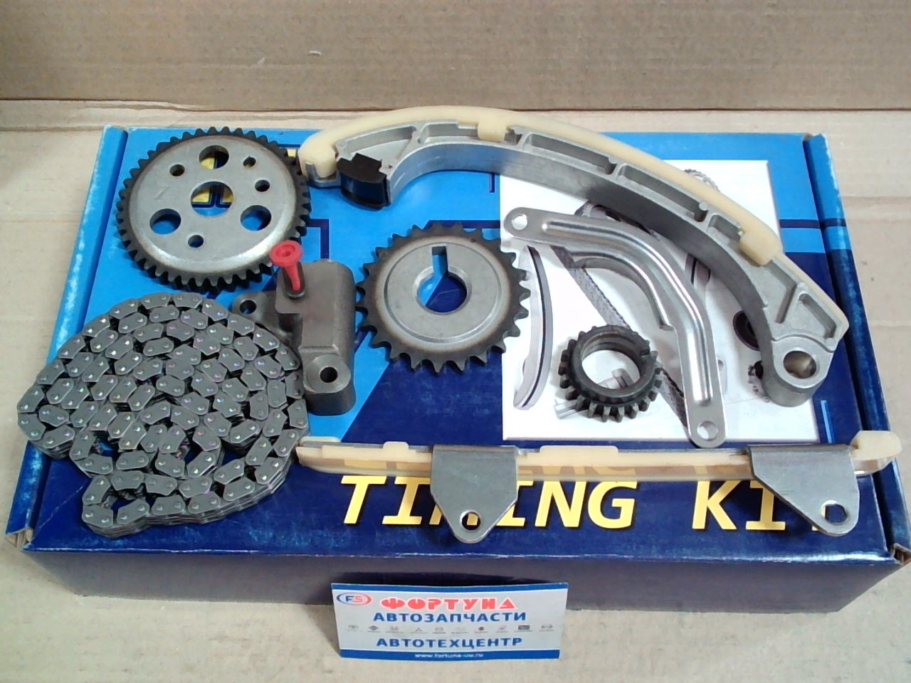 Комплект цепи ГРМ Toyota 2SZ-FE '99- (KA-30) Zuiko /7pcs/