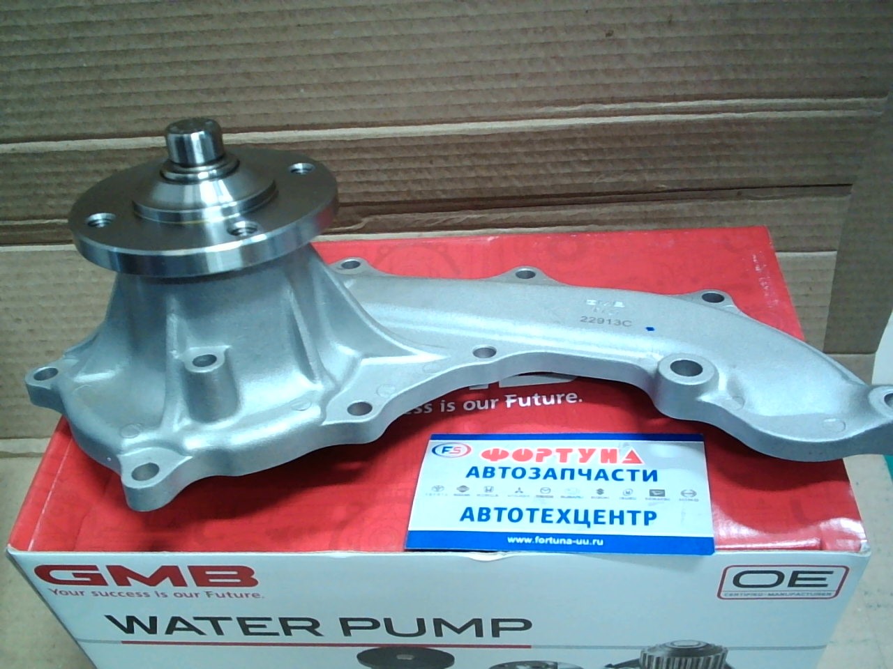 Помпа GWT-131A GMB (1TRFE, 2TRFE, 3RZFE '93-) /HIACE,  LAND CRUISER PRADO J90,  J150/