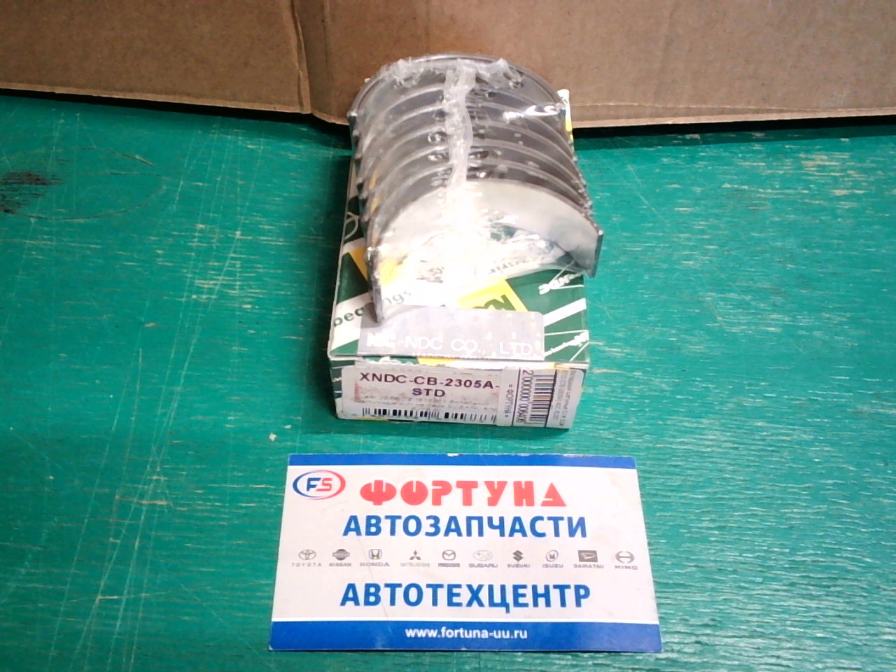 Вкладыши шатунные EJ1#,  EJ2# STD (CB-2305A) NDC /EJ20T Forester. Impreza -'97/