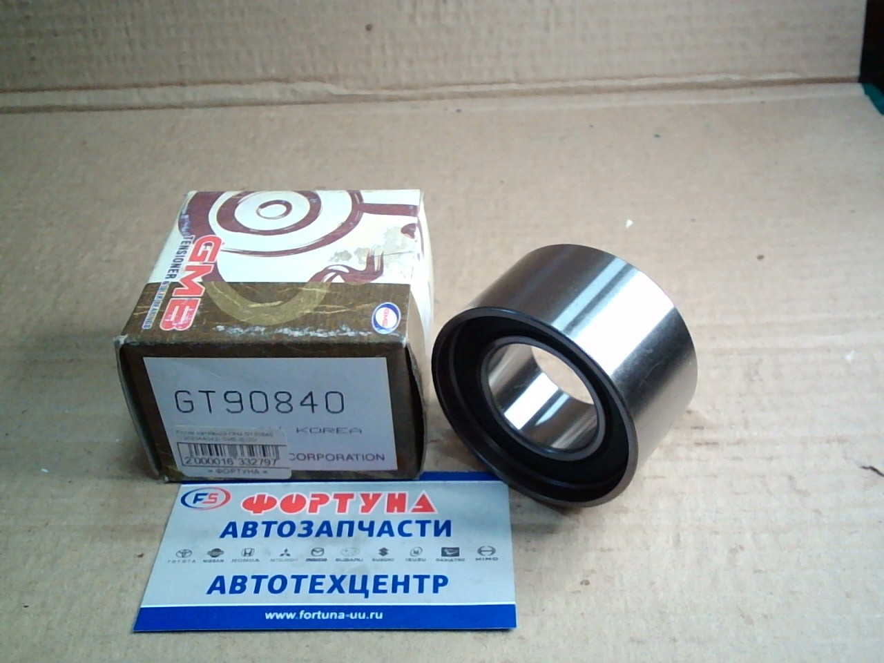 Ролик натяжной ГРМ GT90840 [13033AA042] GMB /EJ20/