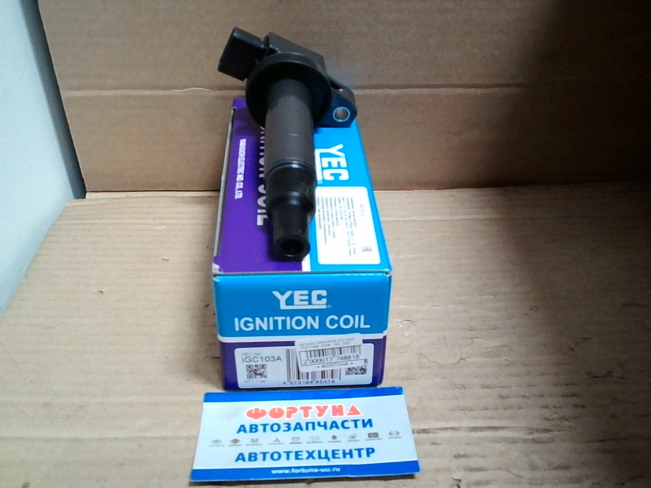 Катушки Зажигания IGC103A YEC/1NZ#,  2NZ#,  1SZ,  2SZ/