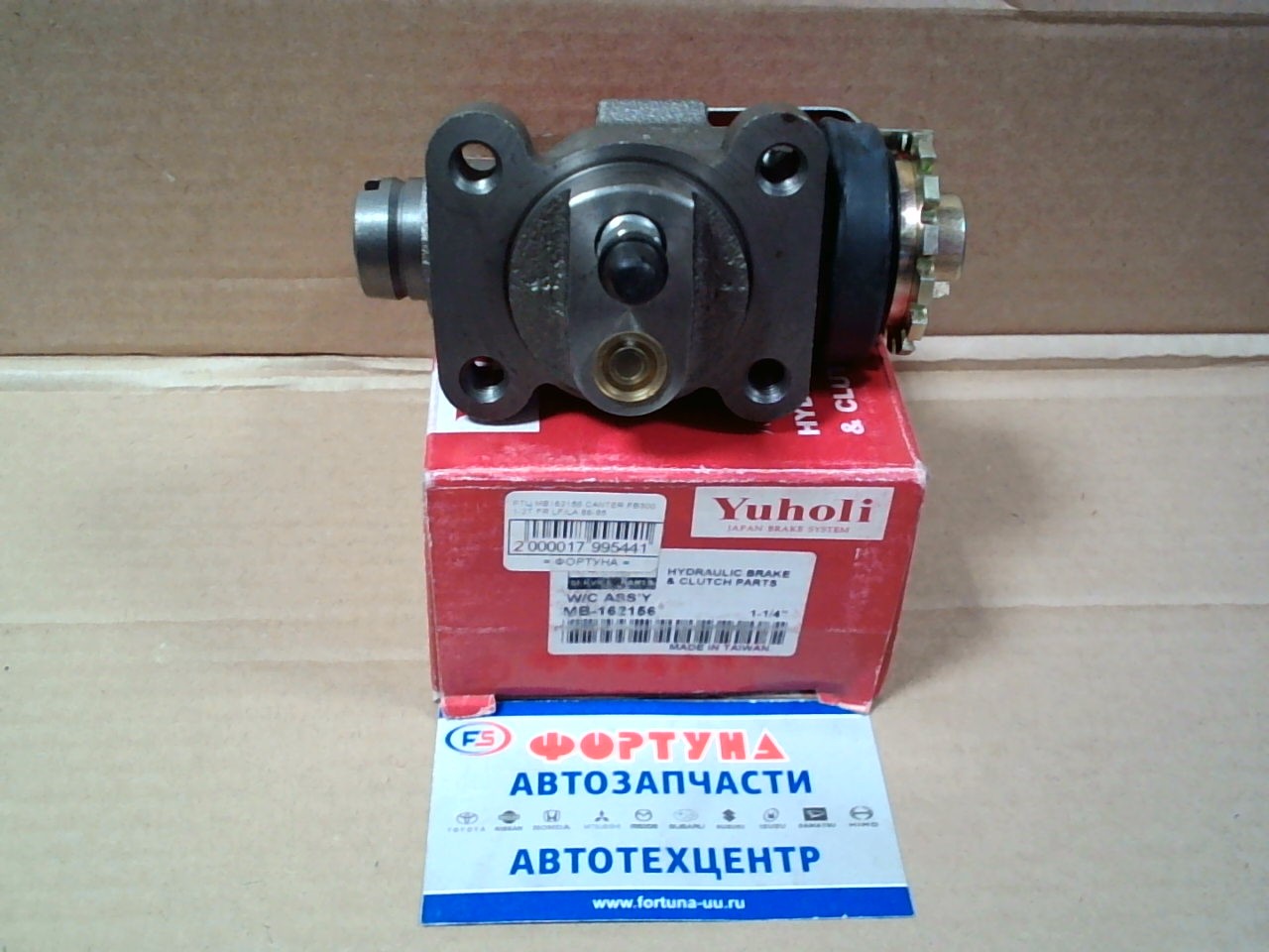 РТЦ MB162156 CANTER FB300 1-2T FR LF/LA 86-95