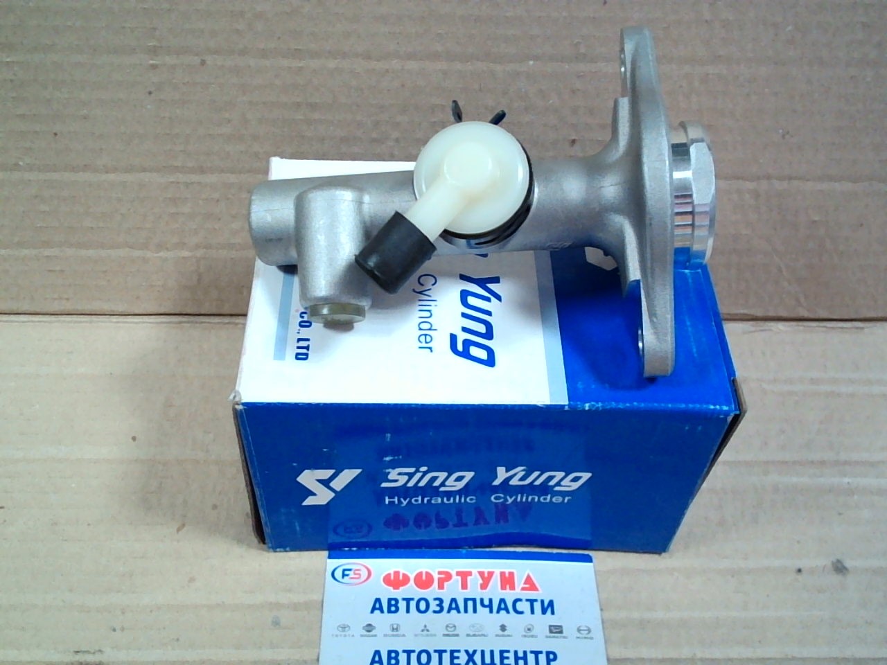 ГЦС 31401-37011 TW /DYNA XZU300 5/8 '03-/