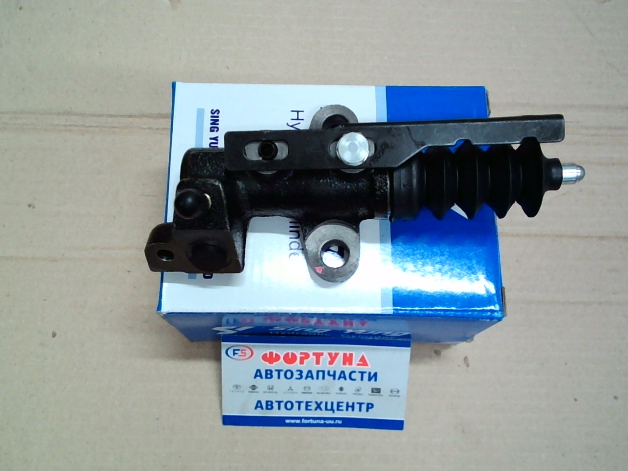 РЦС 30620-0T011 SING YUNG (SY) /ATLAS CABSTAR H41 C/S 3/4 93-98 /AD Y11, SKYLINE V35/