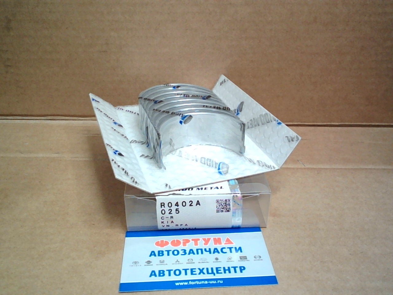 Вкладыши шатунные VS,  VN 0, 25 (R0402A) DAIDO