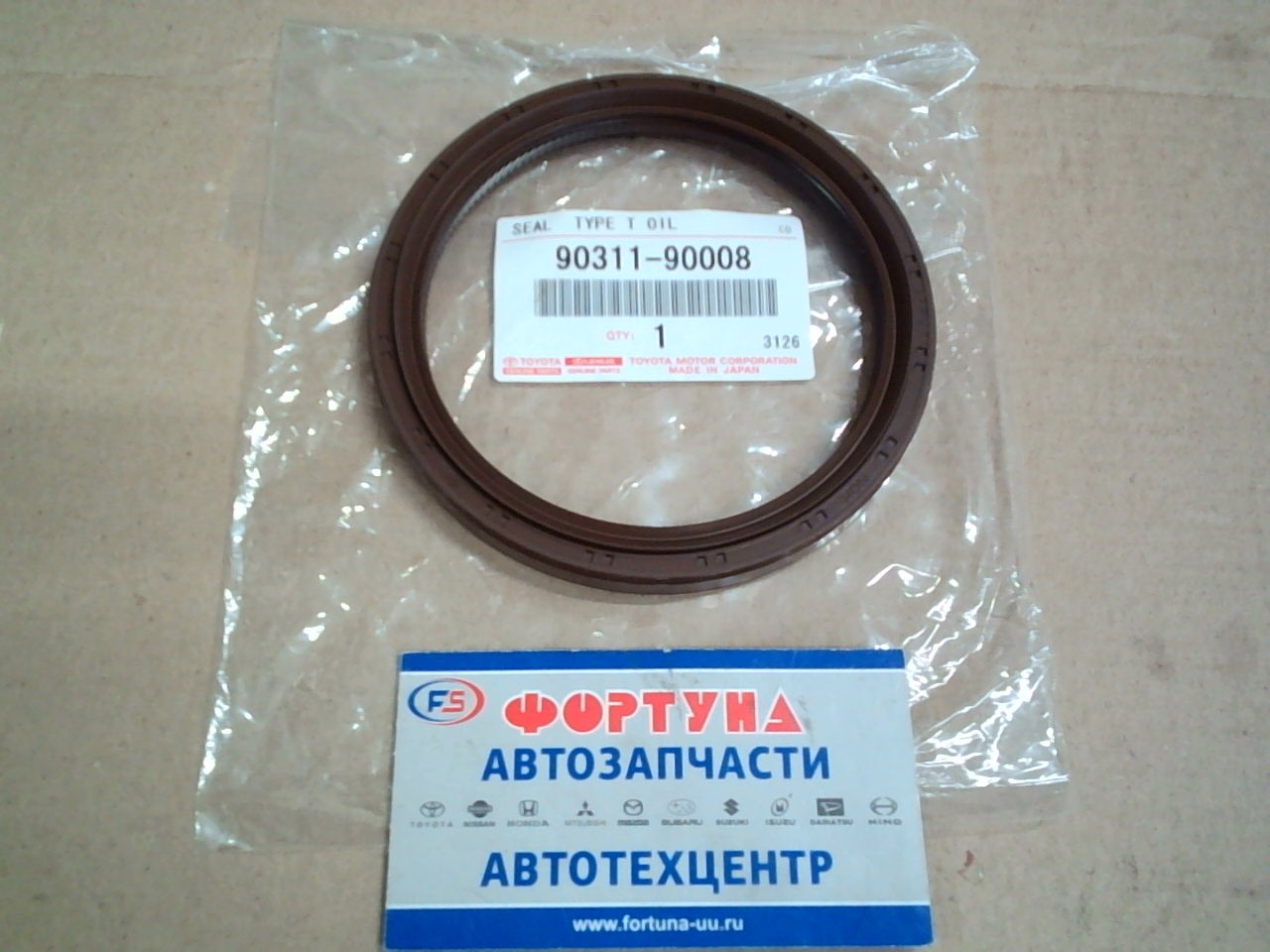 Сальник 90x110x9, 5x11, 5 TOY [90311-90008] TOYOTA /з/к.вал 2С, 3C '90-/