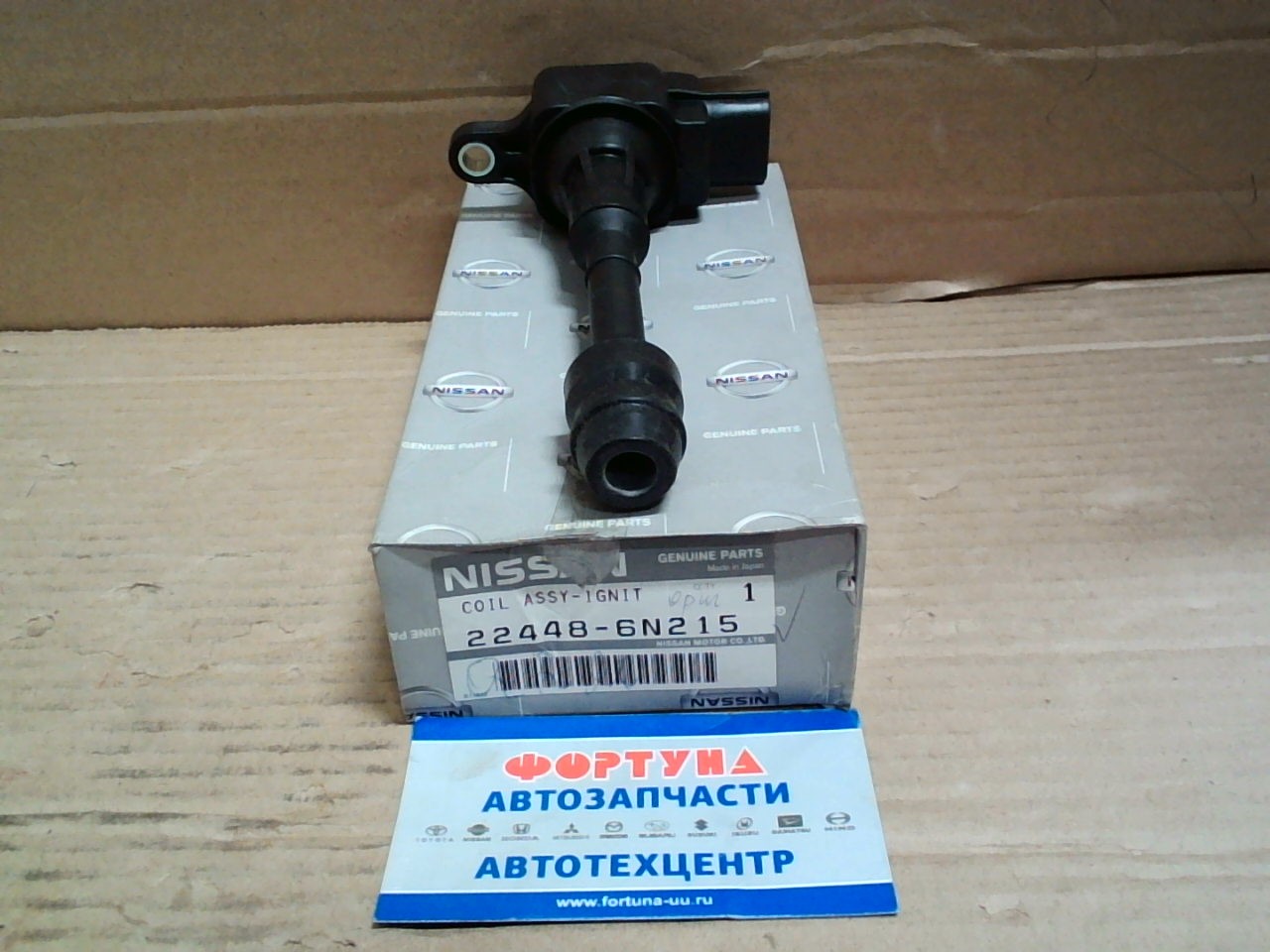 Катушки Зажигания 22448-6N215  NISSAN QR20DD, QR25DD [] (01-) NISSAN