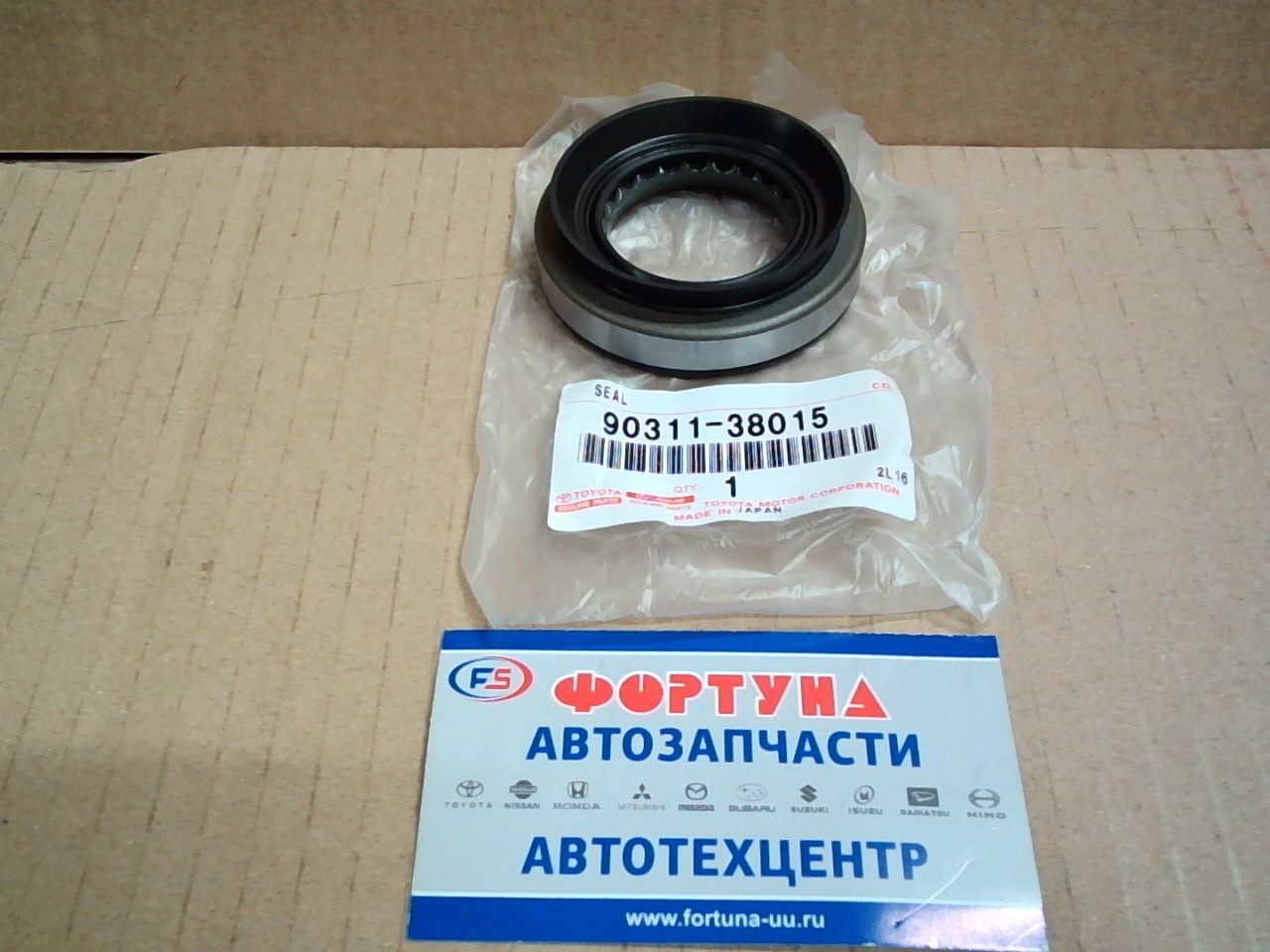 Сальник 38x65x7x12 TOY [90311-38015] TOYOTA   met