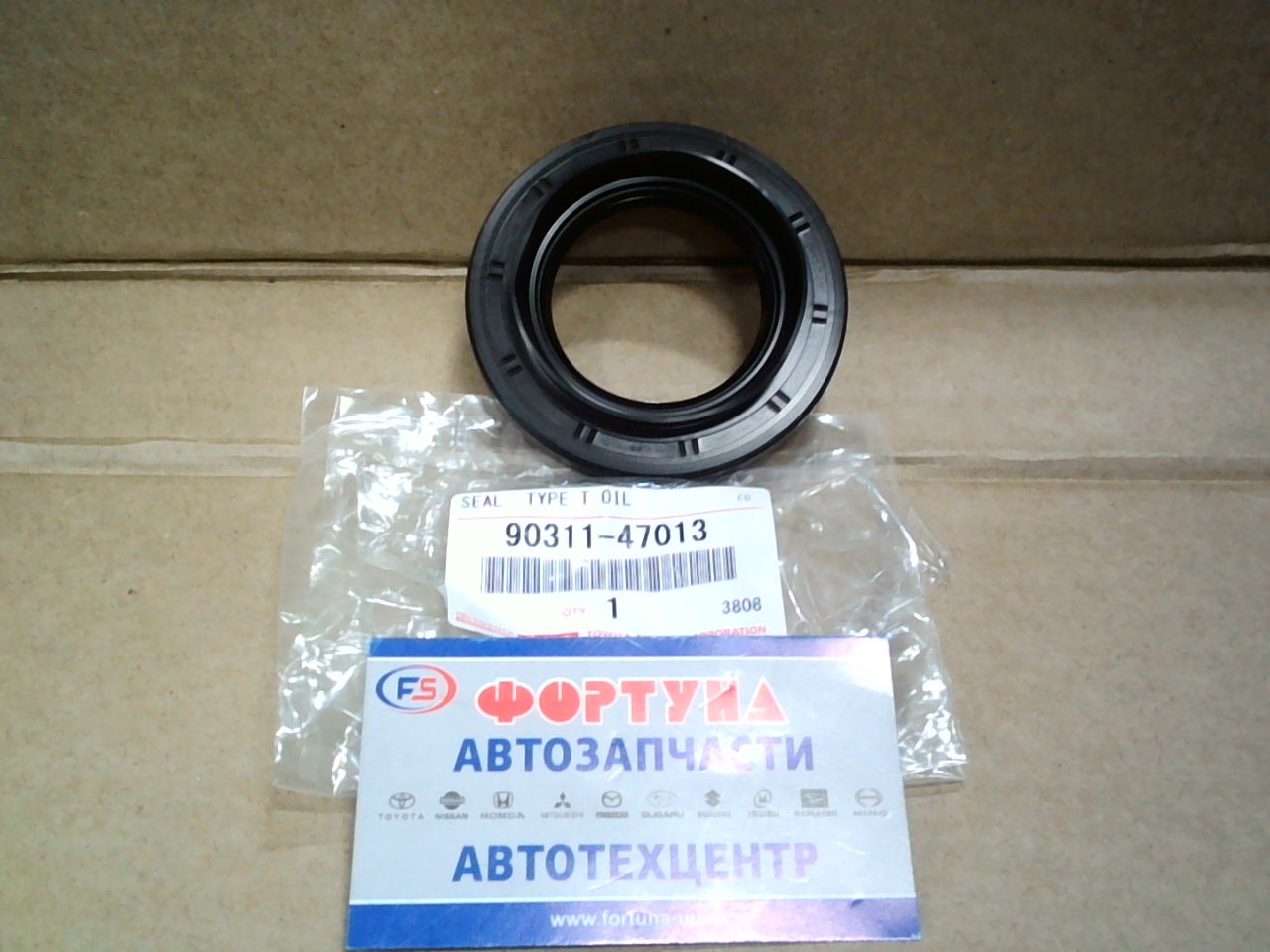 Сальник 47x80x10x16 TOY [90311-47013] TOYOTA (направление в обе стороны)/LH привод LC100, LX570/ LH=RH PRADO 90, 120, 150,  SURF 215, GX460 '08-/