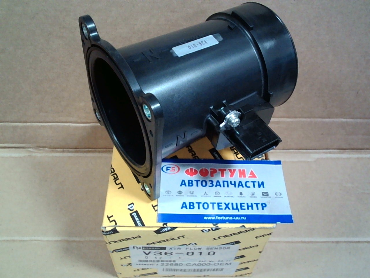 Датчик расх. воздуха 22680-CA000 Hitachi U08008 AFH70-36 /QR20/25, SR20, VQ25/35, QG15/18 03-, HR15, MR18/