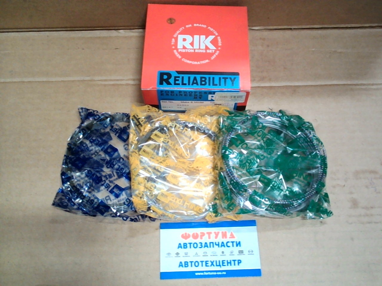 Кольца HA 30147 STD RIK (95/2, 38-2, 38-4, 76)