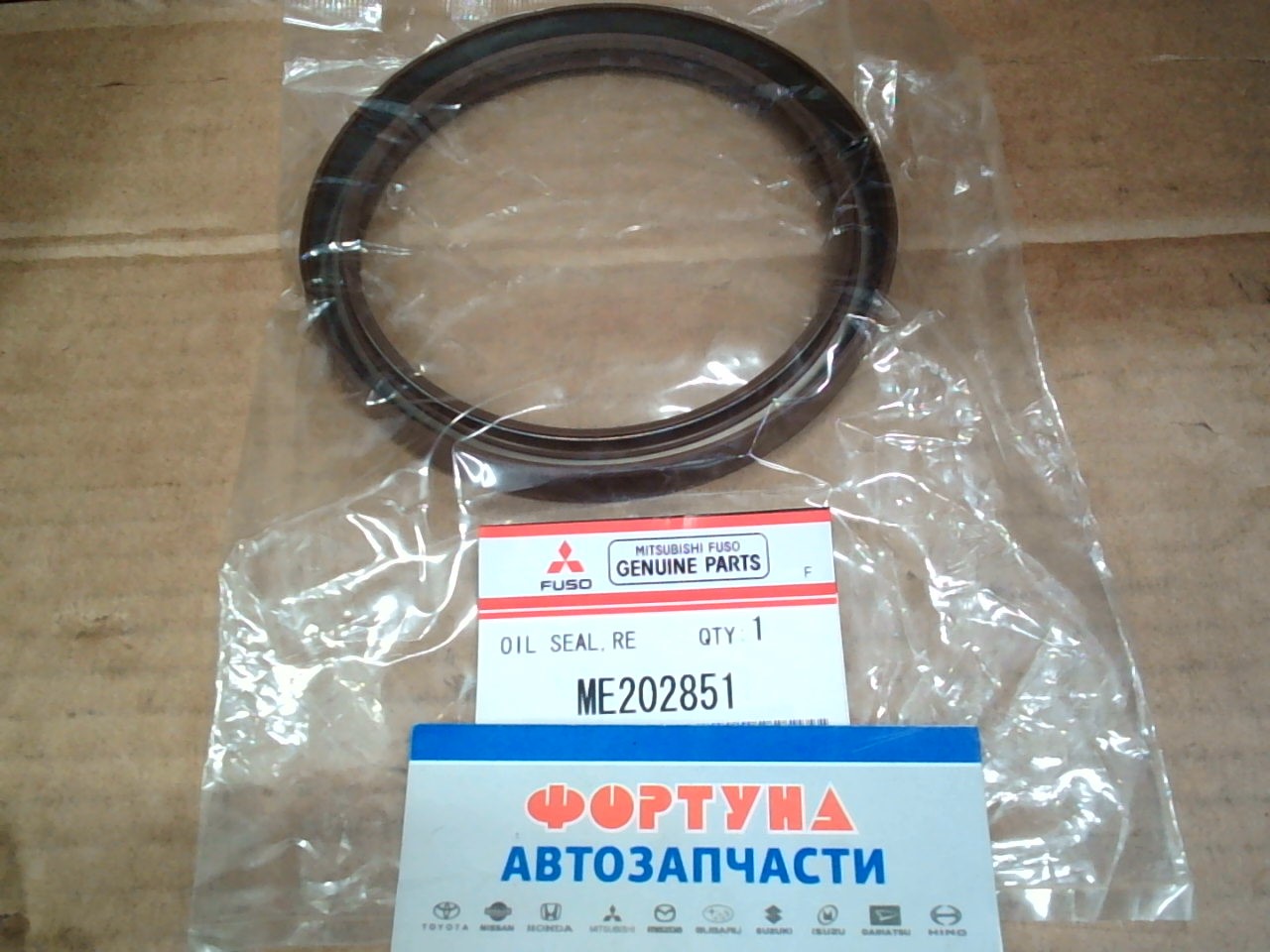 Сальник 94, 5x114x12 MIT [ME202851] MITSUBISHI /з/к.вал 4M40 '96-'99,  L200,  PAJERO '97-'07/