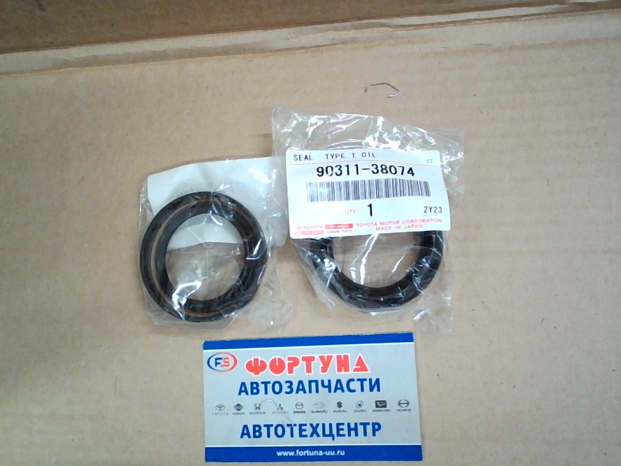 Сальник 38x54x9x15, 5 [90311-38074] TOYOTA