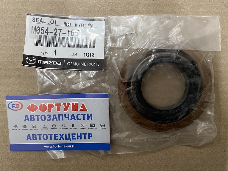 Сальник 40x64x11x16 met [M054-27-165]  MAZDA
