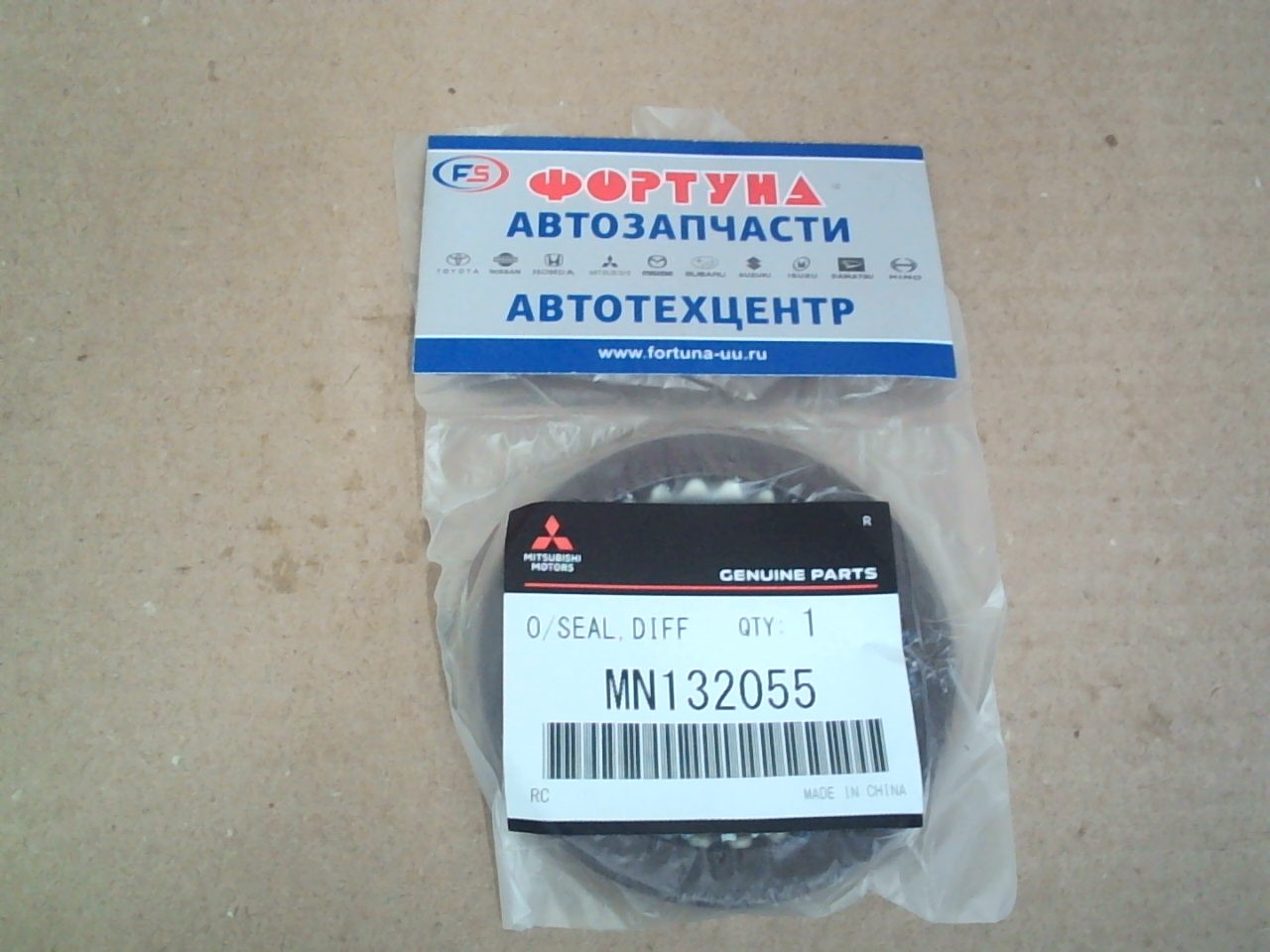 Сальник 55x72x9 met [MN132055] MITSUBISHI /OUTLANDER CW#W,  LANCER CY4A '06-,  ASX GA#W '10-/