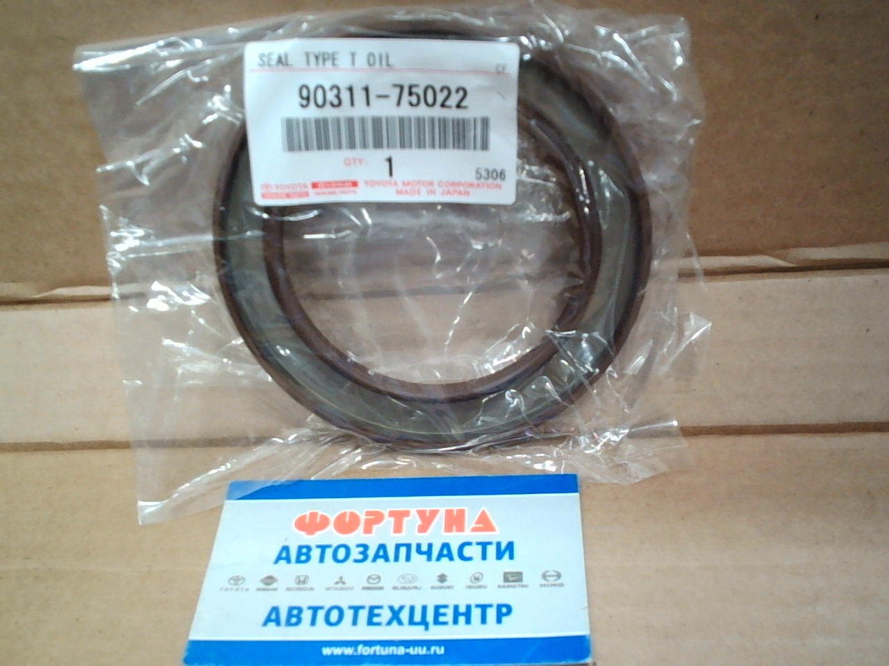 Сальник 75x107x8 TOY [90311-75022] TOYOTA /з/к.вал 1NZ, 2NZ/