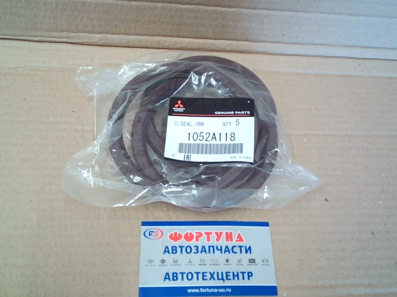 Сальник 85x103x7, 5 MIT [1052A118] MITSUBISHI /з/к.вал 4D6#,  4G6#,  4G9# '92-/