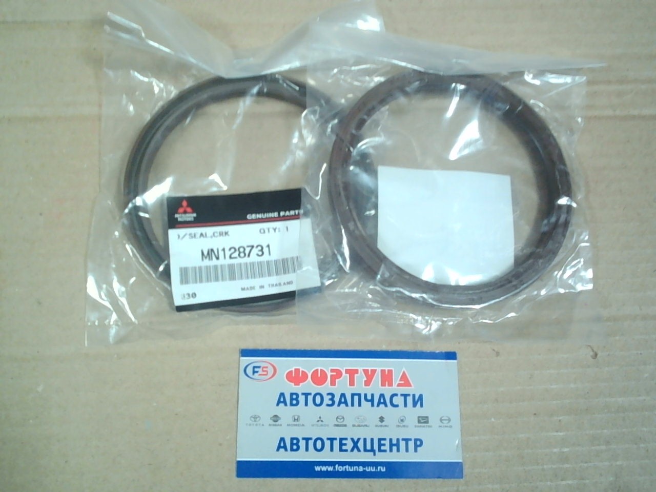 Сальник 91x107x8 MIT [MN128731] MITSUBISHI /з/к.вал 4D56 'L200 '05-/