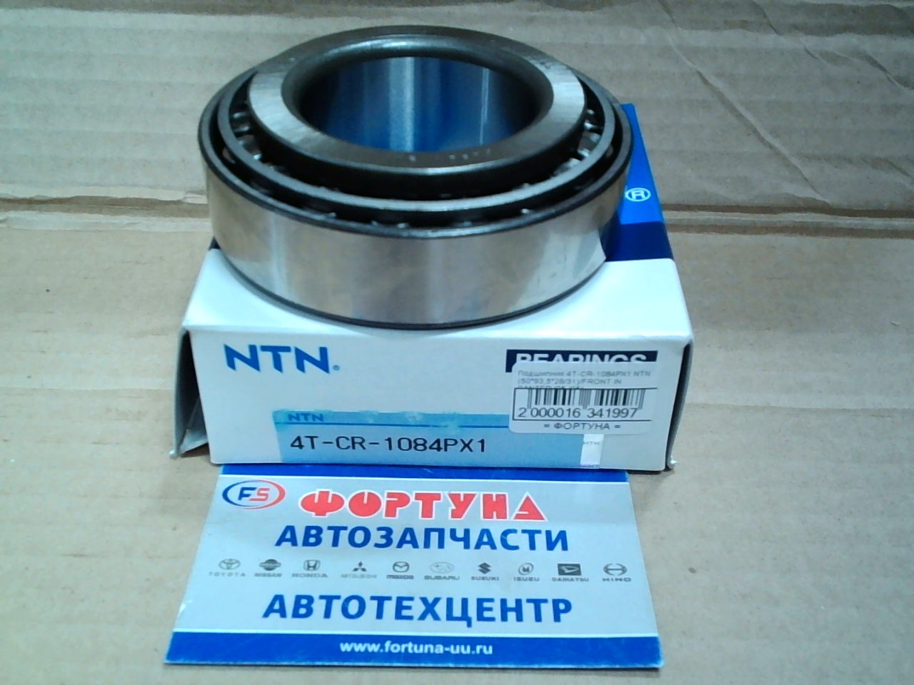 Подшипник 4T-CR-1084PX1 NTN (50*93, 5*28/31)/FRONT IN CANTER '85-'95/