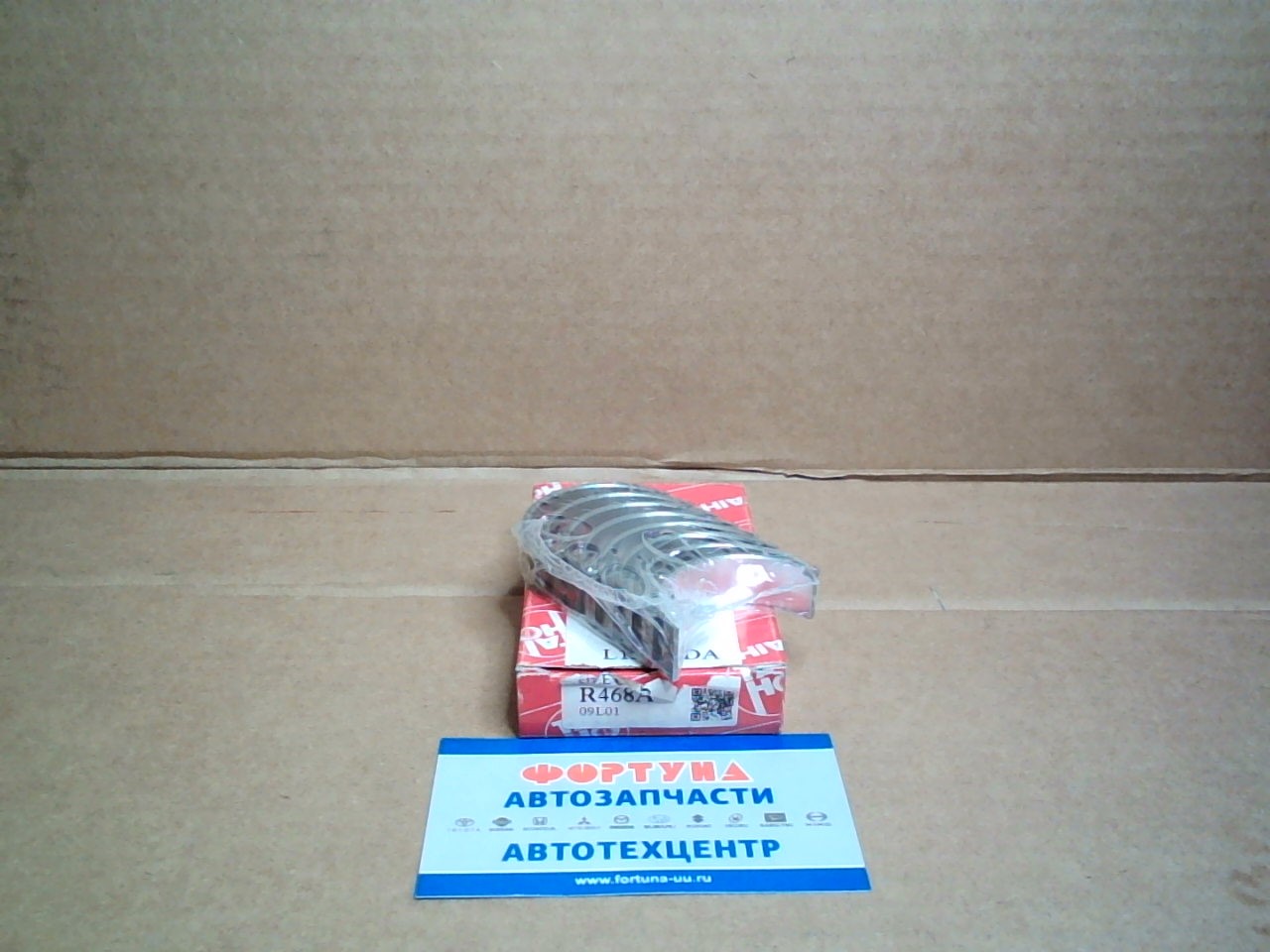 Вкладыши шатунные L13A,  L15A,  LDA 0, 25 (R468A) TAIHO