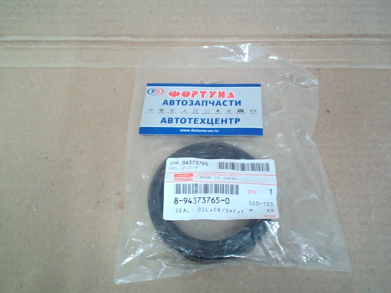 Сальник 60x82x12 IS [8-94373-765-0] ISUZU /OI 4BE1 к/в/ КВп 4BC/D/E/G,  6BD1/