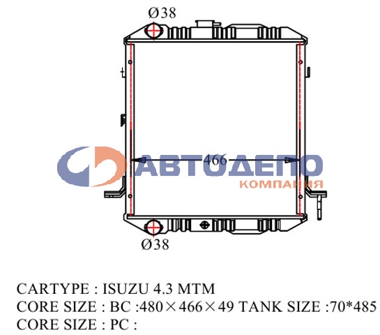 Радиатор IS0010-NKR66-1 (IS-0039-48) /ELF 4HF1 NKR66 (00-),  NKR71E 4HG1/4HF1 (98-) 48mm/ ADR