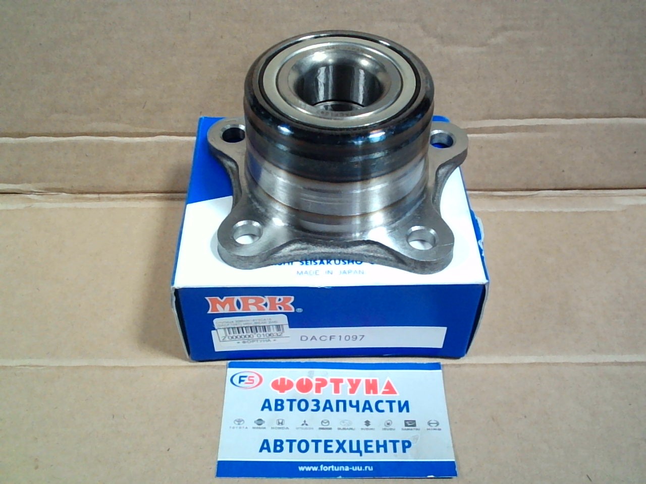 Ступица 30BWK16Y2CA15 (DACF1097) MRK /REAR 2WD SV40/SXV20/MCX20/