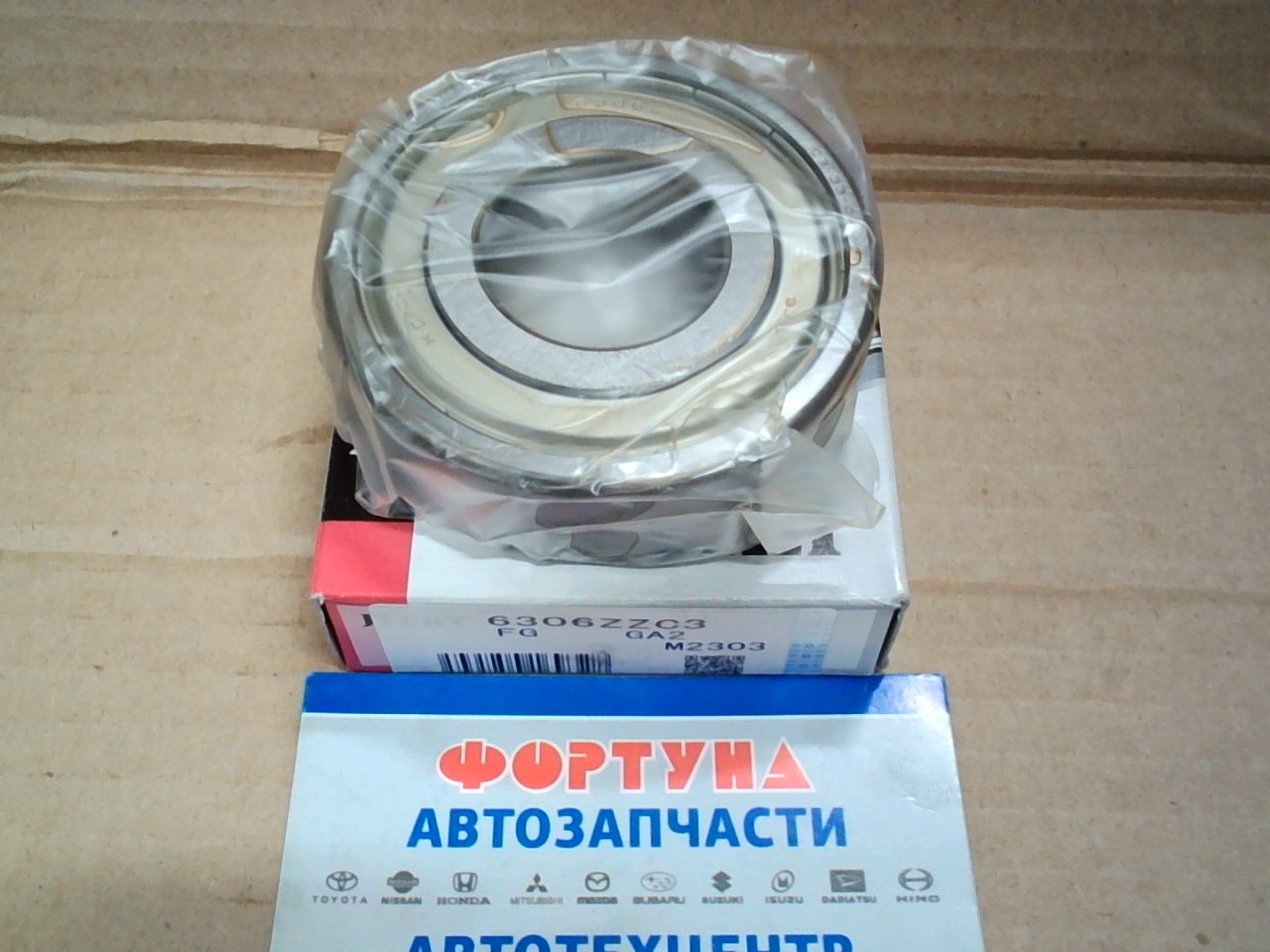 Подшипник 6306ZZ (30*72*19) KOYO