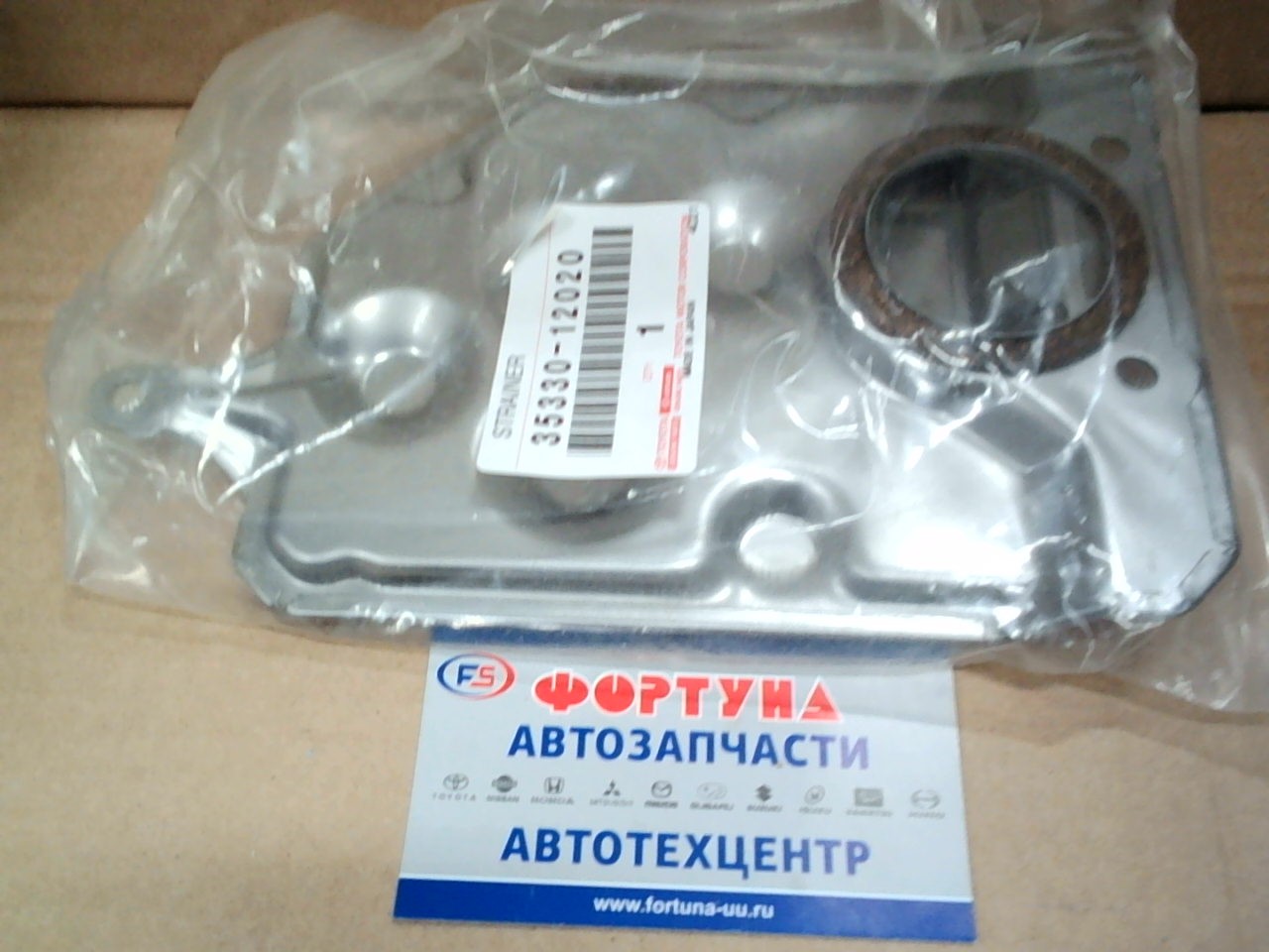 Фильтр АКПП JT387K (35330-12020) TOYOTA /EXZ1#,  AE10#,  AE11#,  #T21#,  CXM10,  SXM1#,  EP8#,  P9#,  EL5#,  AT17#/