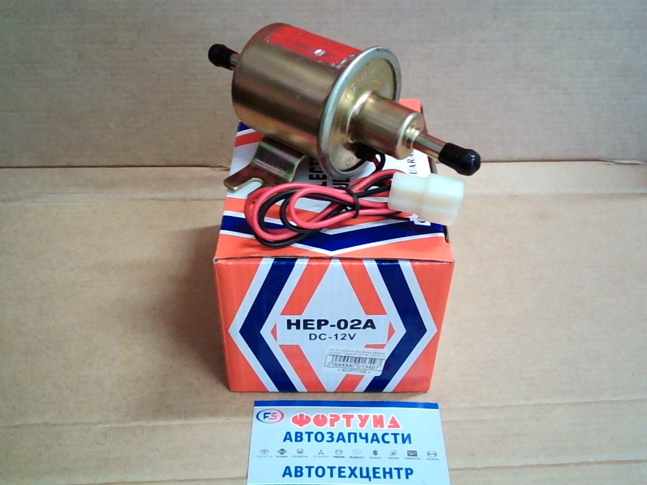Насос низкого давления замене ручной подкачки 3A-5A TOYOTA HEP-02A (12V)