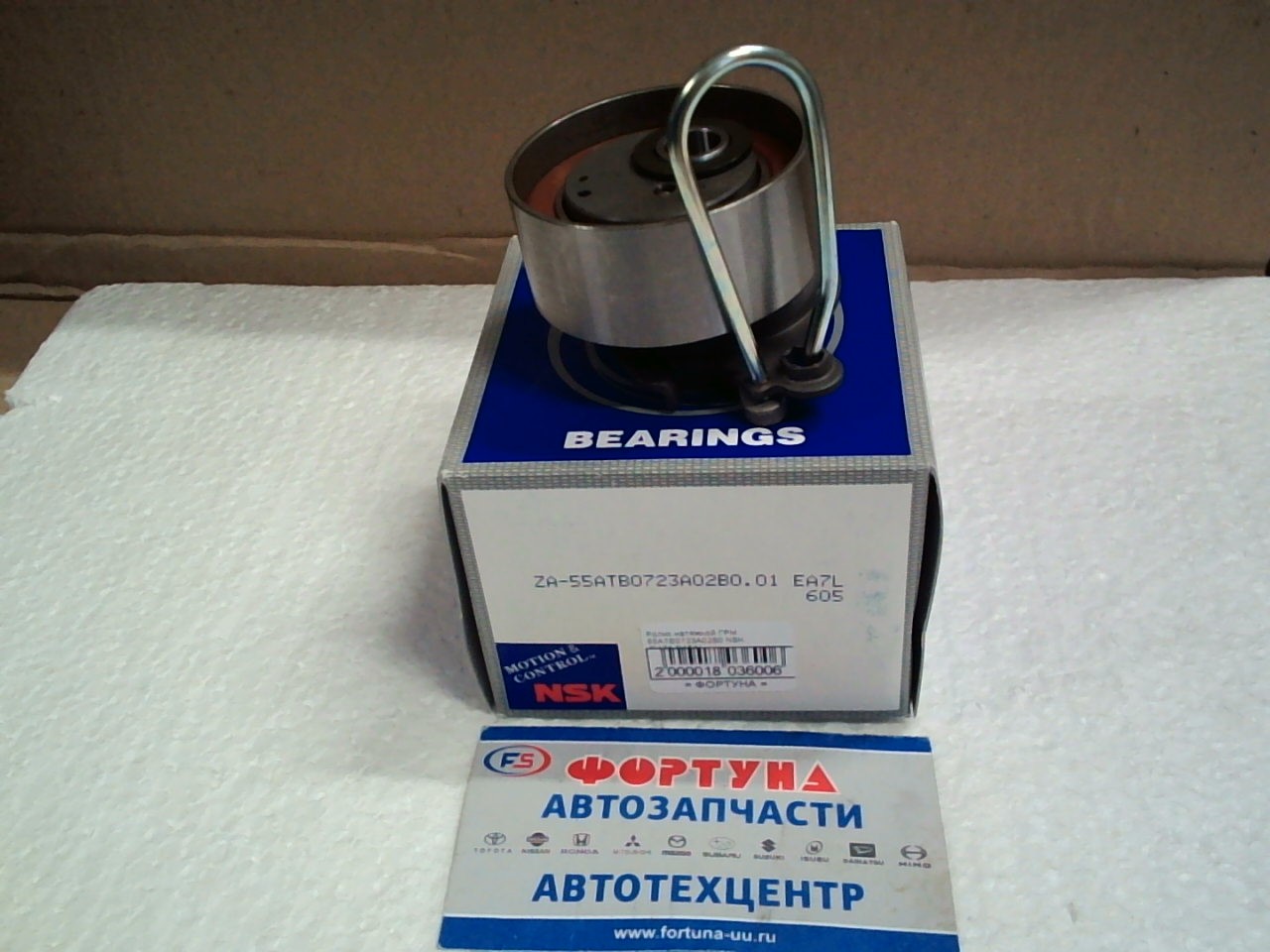 Ролик натяжной ГРМ 55ATB0723A02B0 NSK /D17A, D15A/