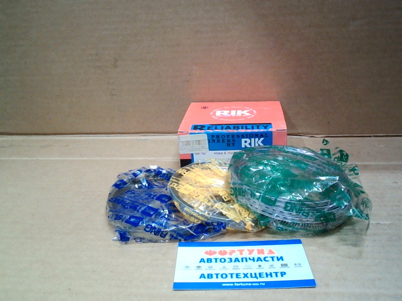 Кольца 4M40 20975 STD RIK (95, 0/2, 3-2.0-4.0)