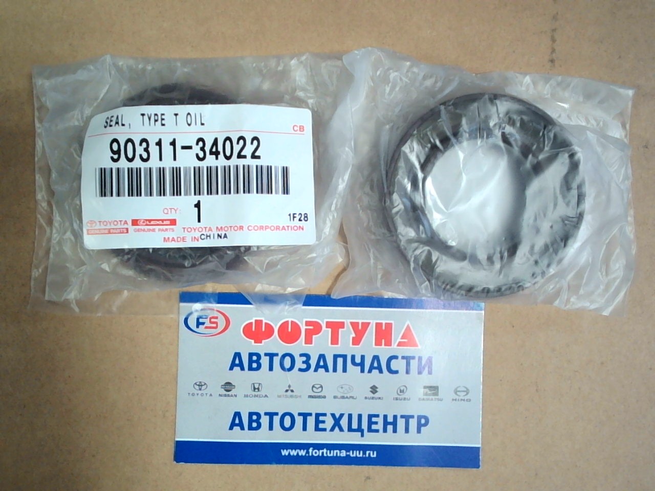 Сальник 34x56x9x15 TOY [90311-34022] TOYOTA