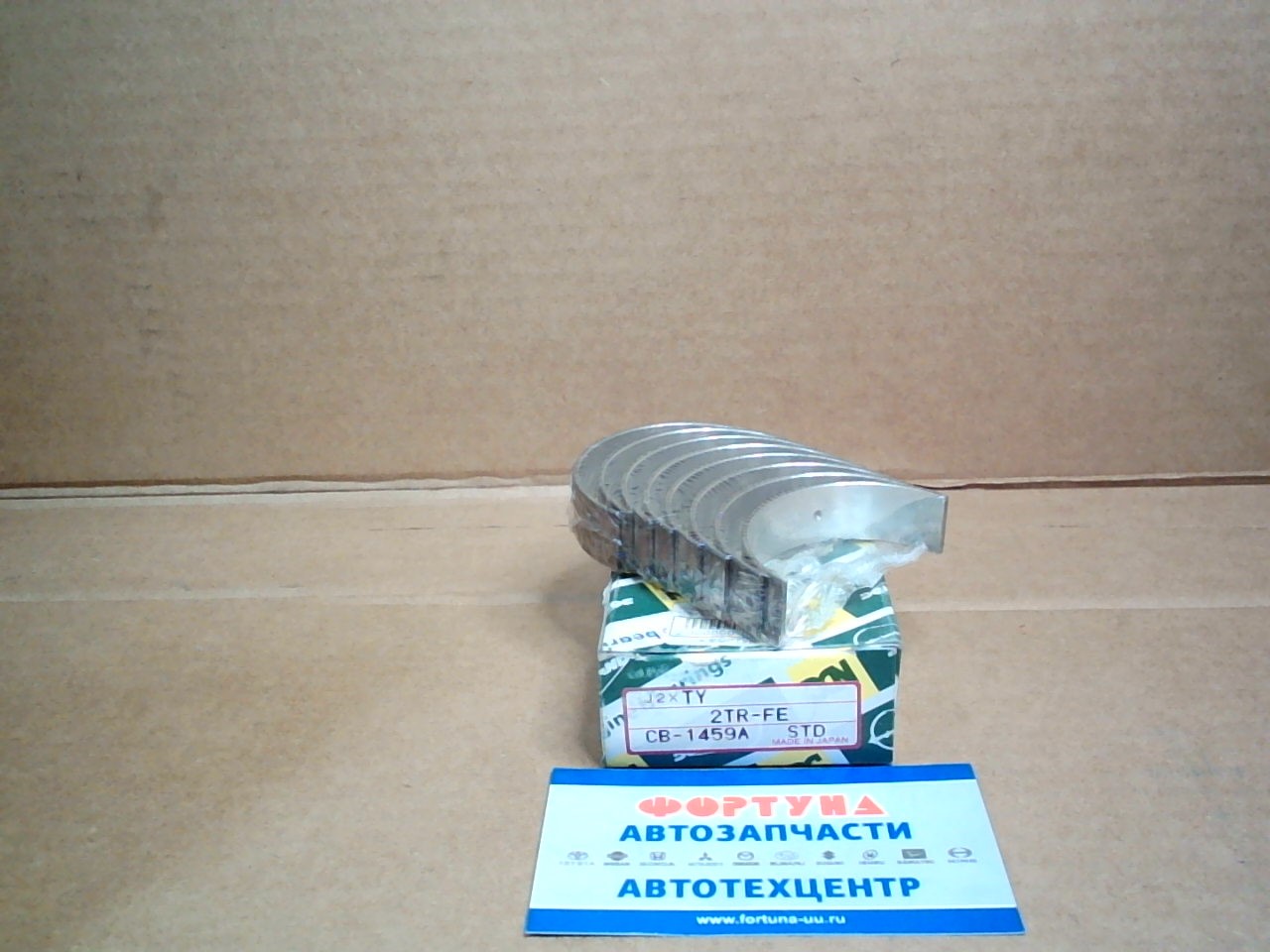 Вкладыши шатунные 1TR-FE,  2TR-FE STD (CB-1459A) NDC