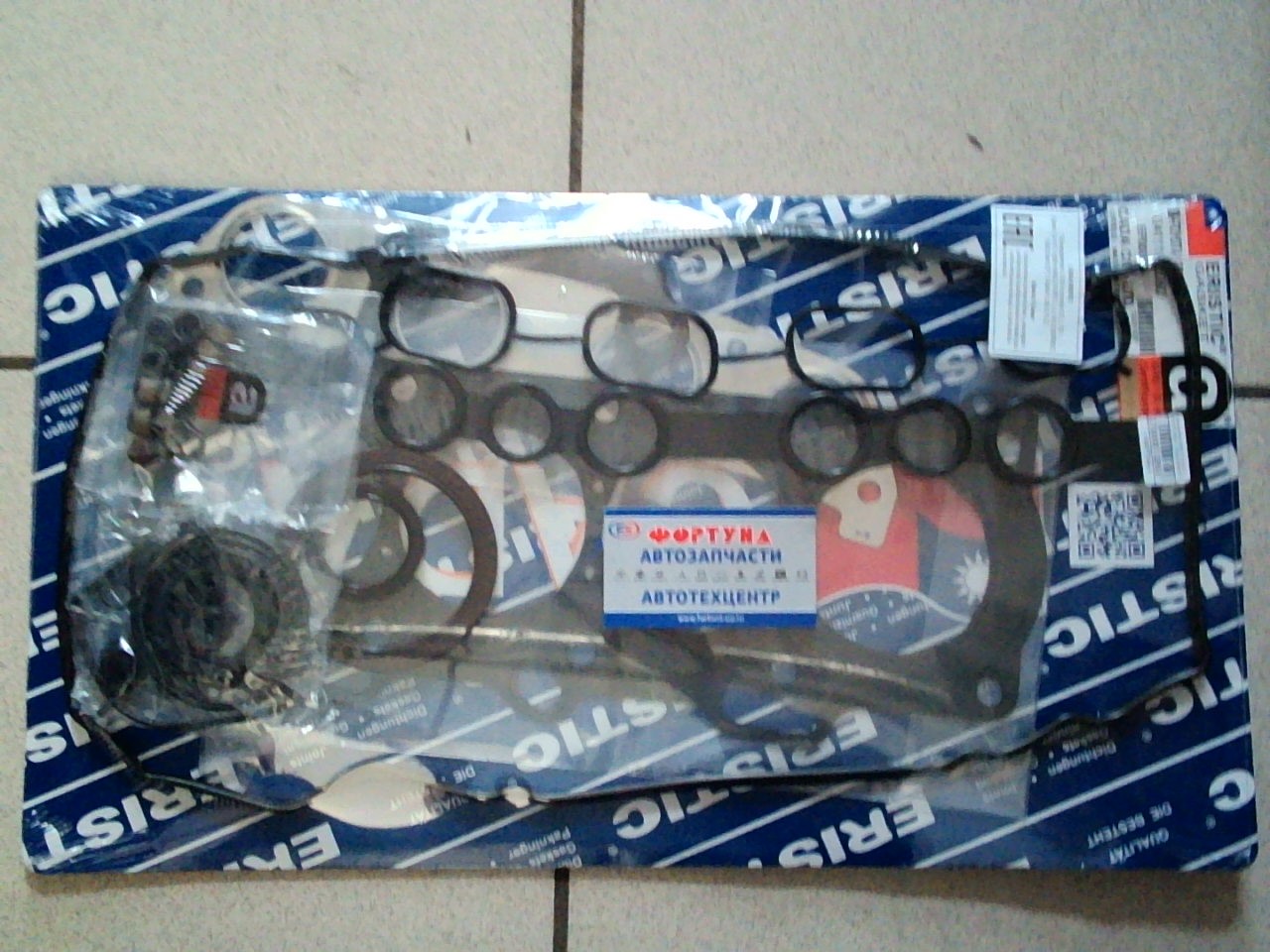 Ремкомплект ДВС 1ZZ met. 97- EF00010 [04111-22040] ERISTIC /only VISTA ZZV50/